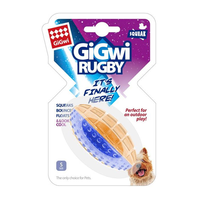 GiGwi is expensive for pet toys G-ball sound ball dog toy interactive dog training Frisbee explosion ball wholesale